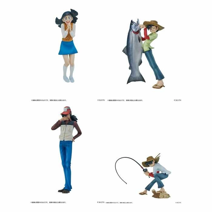 FISHERMAN SANPEI - Mini Figures Set of 4
