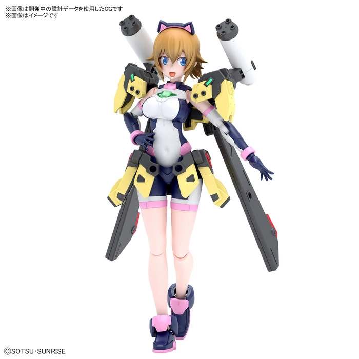 GUNDAM - Figure-rise Standard Avatar Fumina Model Kit