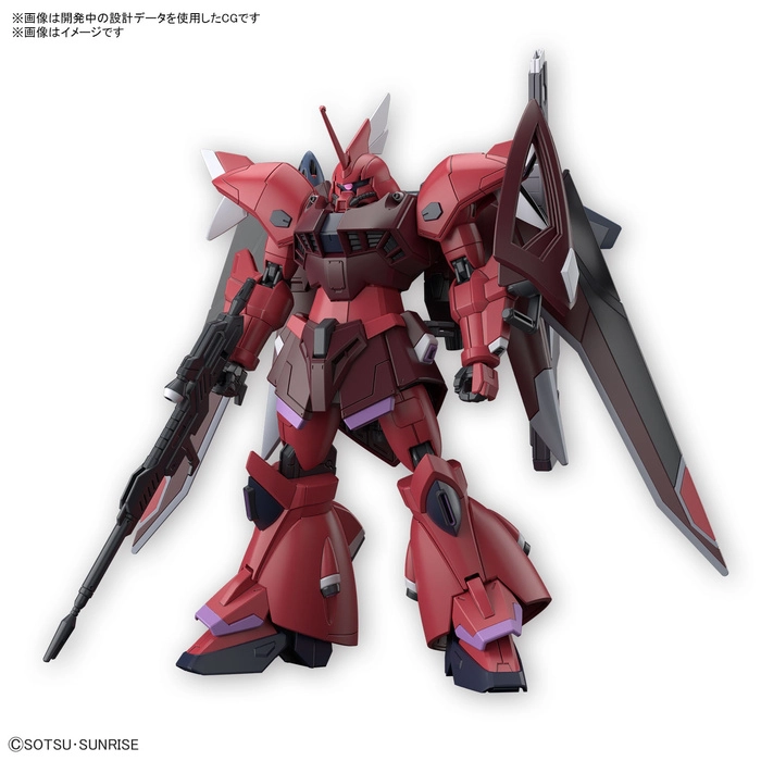 GUNDAM - 1/144 Gelgoog Menace Model Kit HGCE # 248