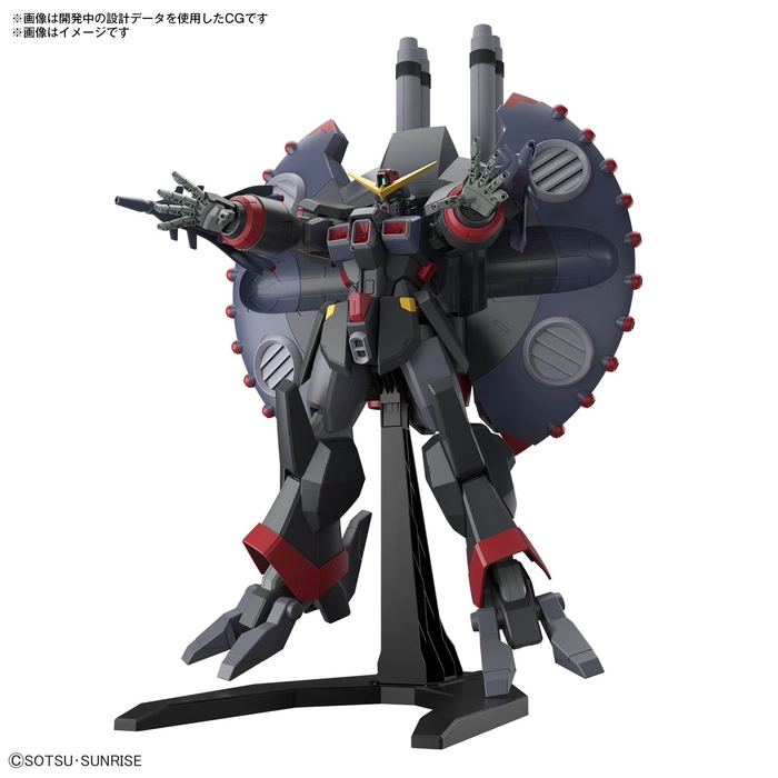 GUNDAM - 1/144 GFAS-X1 Destroy Model Kit HGCE # 246