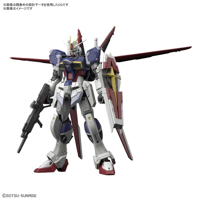 GUNDAM - 1/144 Force Impulse Spec II Real Grade Model Kit RG # 39