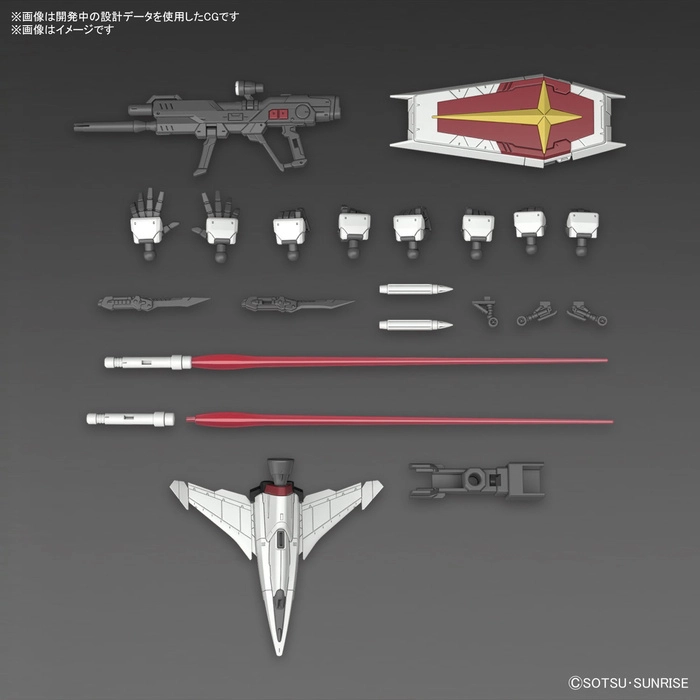 GUNDAM - 1/144 Force Impulse Spec II Real Grade Model Kit RG # 39
