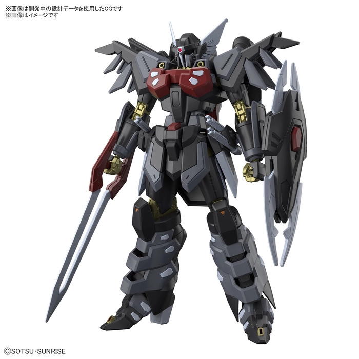 GUNDAM - 1/144 Black Knight Squad Shi-ve. A Model Kit HGCE # 245