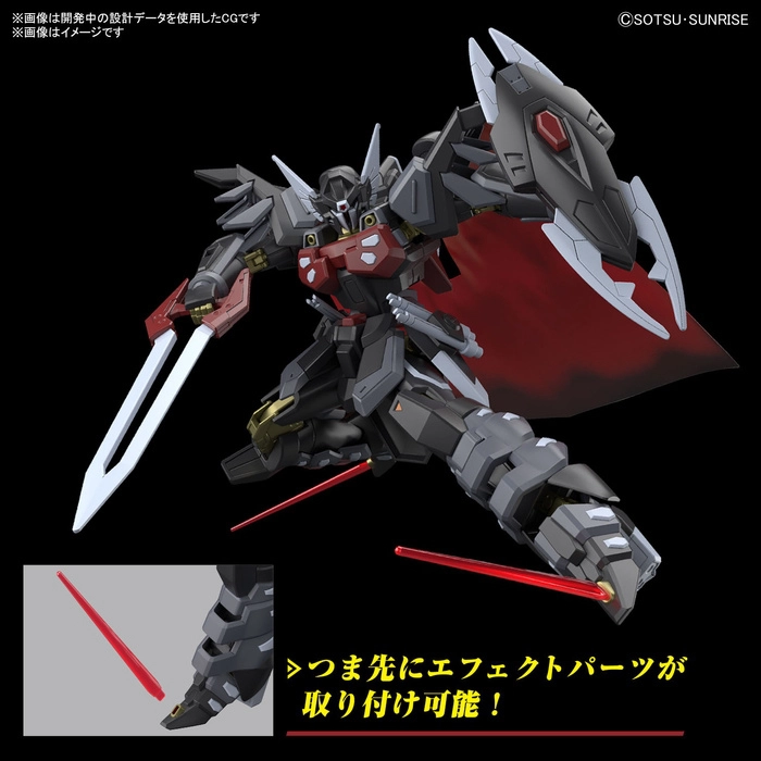 GUNDAM - 1/144 Black Knight Squad Shi-ve. A Model Kit HGCE # 245