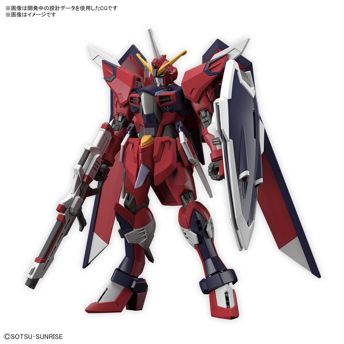 GUNDAM - 1/144 STTS-808 Immortal Justice Model Kit HGCE # 244