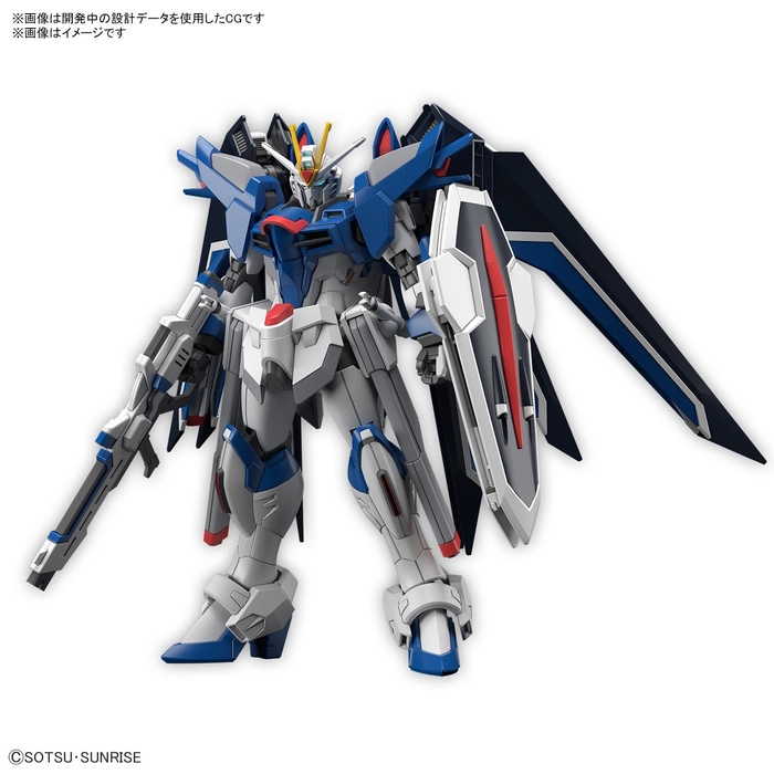 GUNDAM - 1/144 STTS-909 Rising Freedom Model Kit HGCE # 243