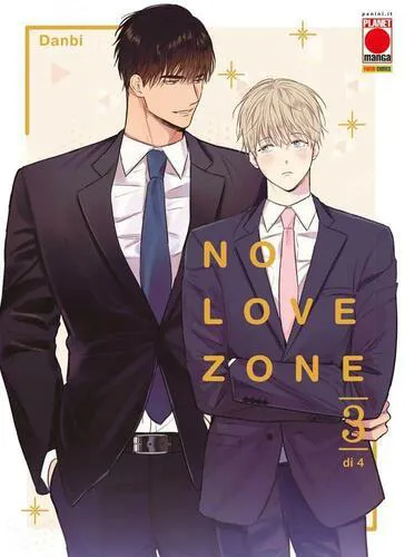 NO LOVE ZONE 3