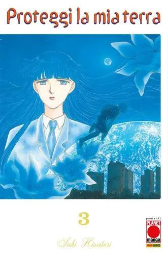 PROTEGGI LA MIA TERRA 3