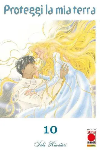 PROTEGGI LA MIA TERRA 10