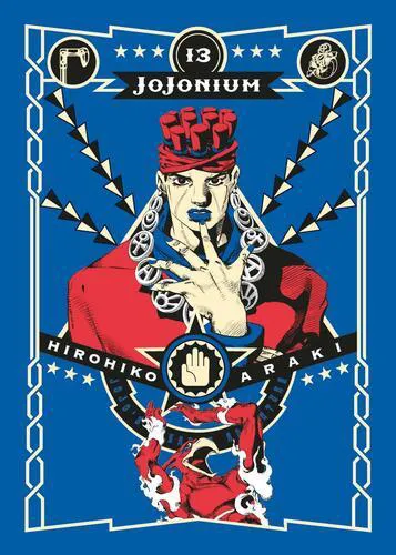 JOJONIUM 13