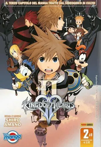 KINGDOM HEARTS II SILVER 2
