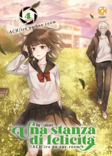 UNA STANZA DI FELICITA' 4