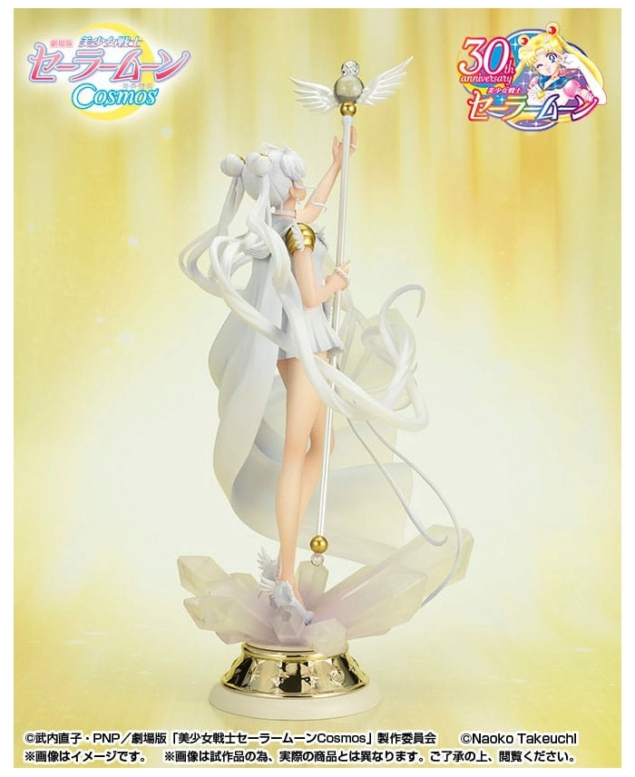 SAILOR MOON - Cosmos The Movie - Darkness calls to light, and light, summons darkness - Sailor Cosmos Figuarts ZERO Chouette Pvc Figure