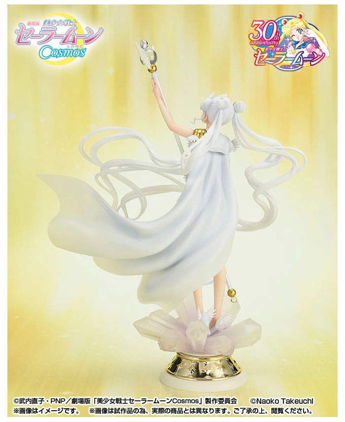 SAILOR MOON - Cosmos The Movie - Darkness calls to light, and light, summons darkness - Sailor Cosmos Figuarts ZERO Chouette Pvc Figure