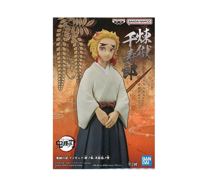 DEMON SLAYER - KIMETSU NO YAIBA - Kizuna no Sou Vol.43 - Kyojuro Rengoku Ver. A Pvc Figure