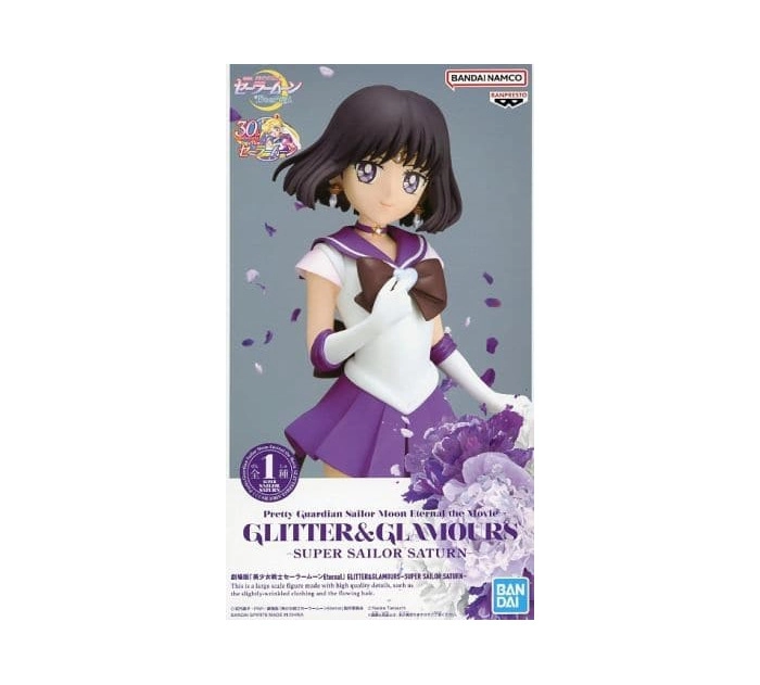SAILOR MOON - Eternal - Glitter & Glamours Super Sailor Saturn Pvc Figure