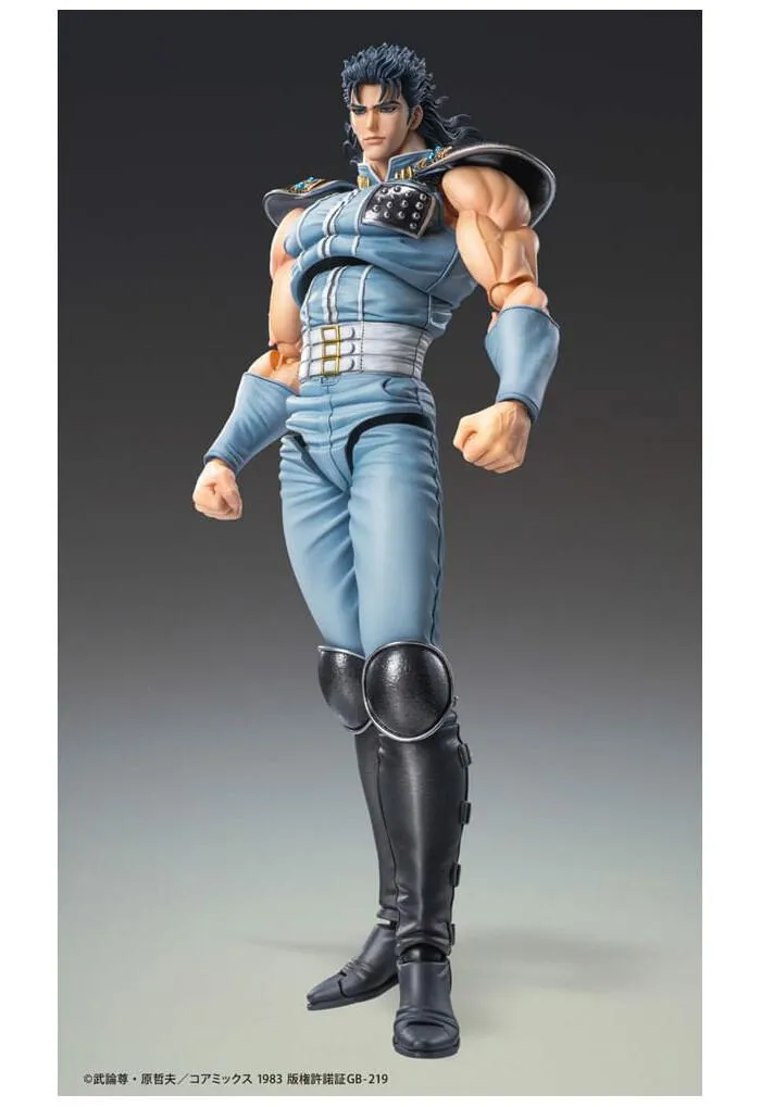 HOKUTO NO KEN - Fist of the North Star - Rei Chozokado Action Figure