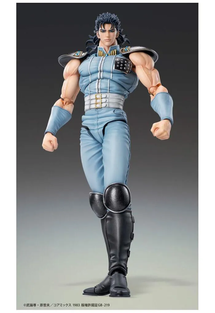 HOKUTO NO KEN - Fist of the North Star - Rei Chozokado Action Figure