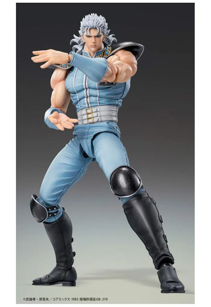 HOKUTO NO KEN - Fist of the North Star - Rei Chozokado Action Figure
