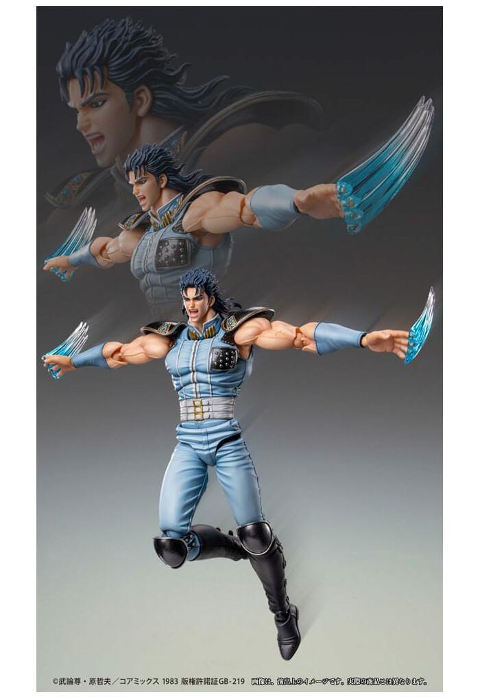 HOKUTO NO KEN - Fist of the North Star - Rei Chozokado Action Figure