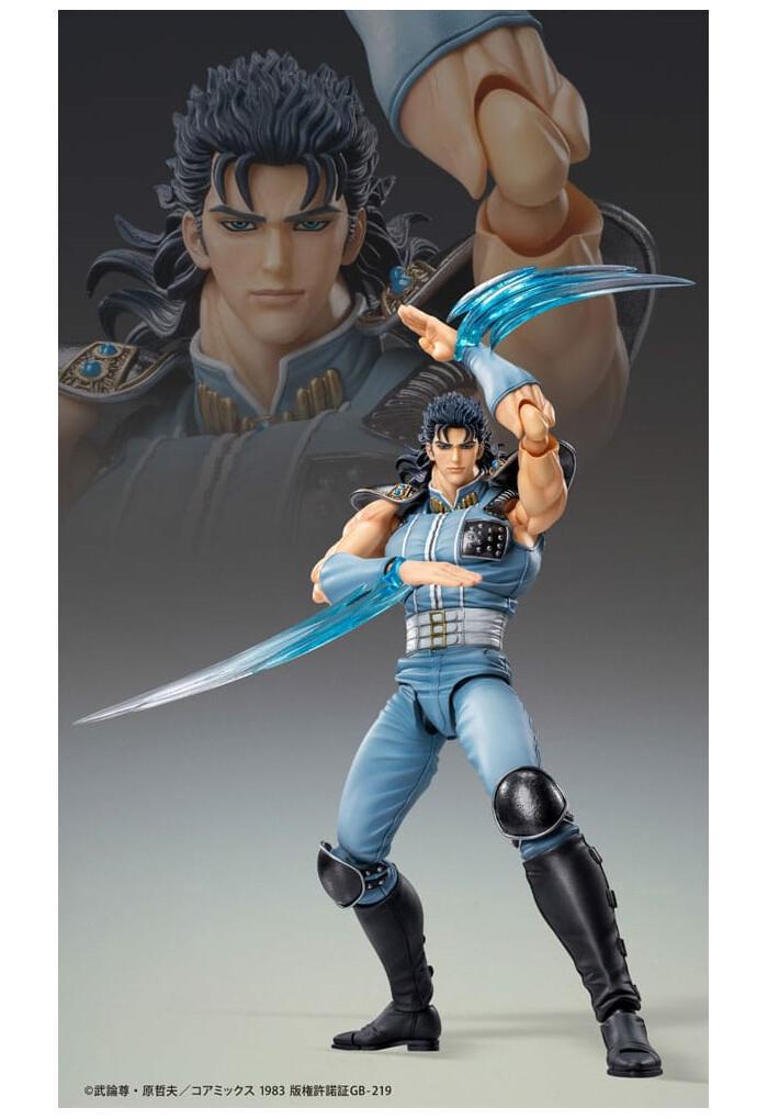 HOKUTO NO KEN - Fist of the North Star - Rei Chozokado Action Figure