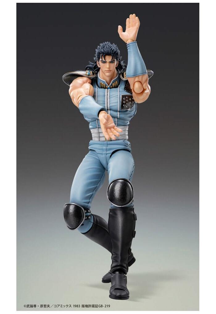 HOKUTO NO KEN - Fist of the North Star - Rei Chozokado Action Figure
