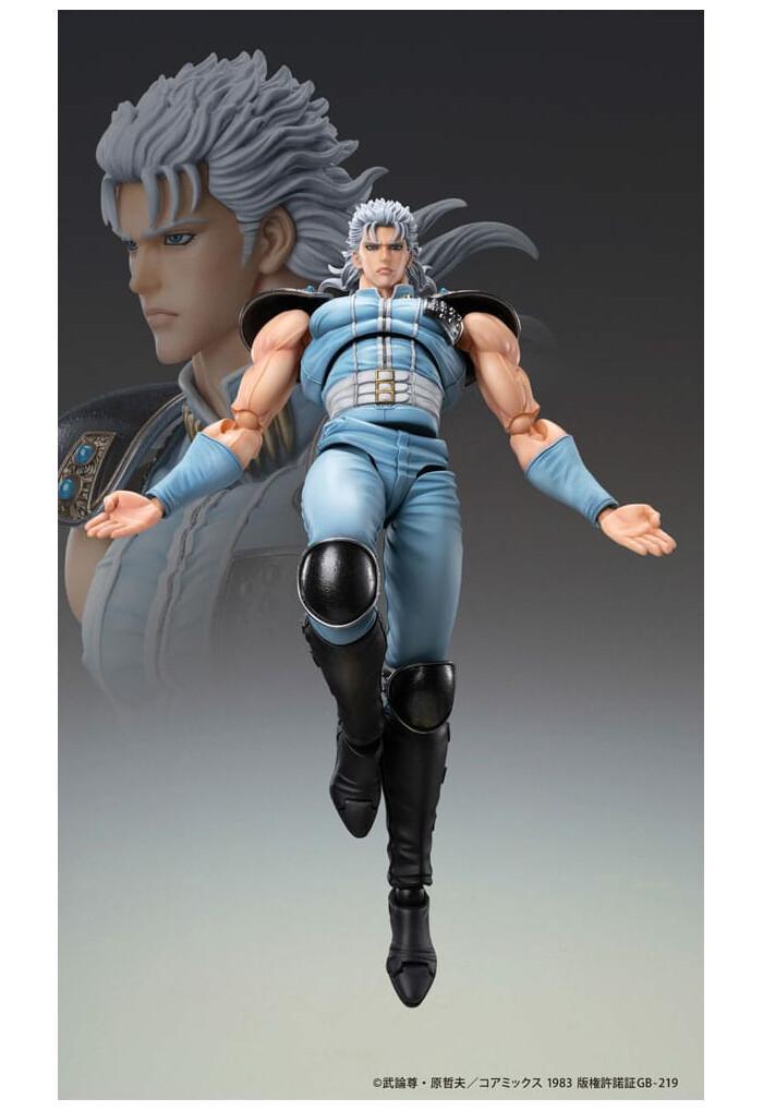 HOKUTO NO KEN - Fist of the North Star - Rei Chozokado Action Figure