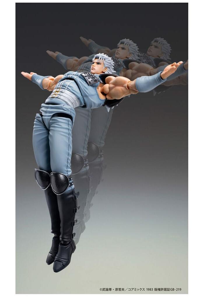 HOKUTO NO KEN - Fist of the North Star - Rei Chozokado Action Figure