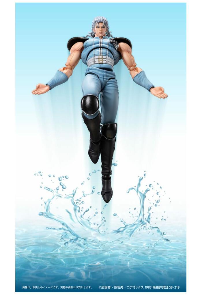 HOKUTO NO KEN - Fist of the North Star - Rei Chozokado Action Figure