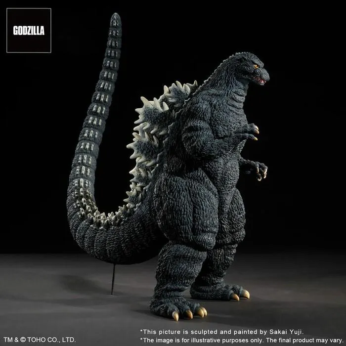 GODZILLA 1993 - Toho Yuji Sakai Modeling Collection - Godzilla Gallant Figure in the Suzuka Mountains Pvc Figure