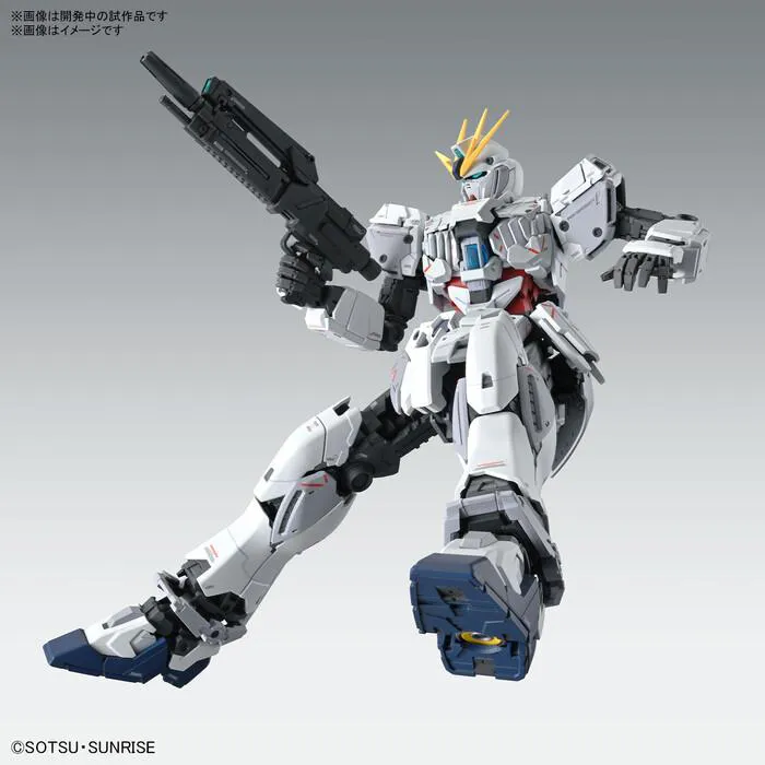GUNDAM - 1/100 Narrative Gundam C-Packs Ver. Ka Master Grade Model Kit MG