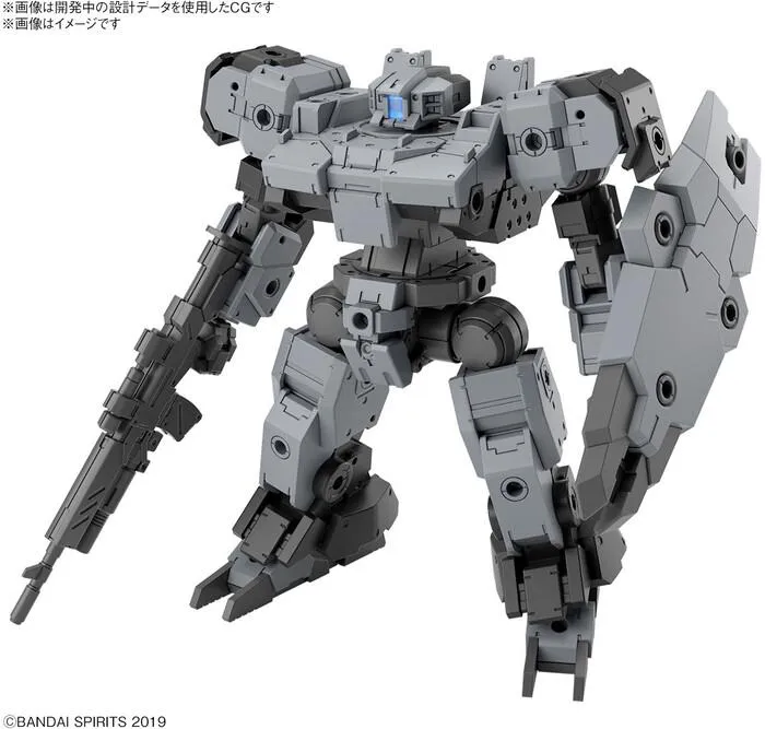GUNDAM 30MM / 30 MINUTES MISSIONS - 1/144 eEXM-9 Vaskyrot Gray Model Kit # 059