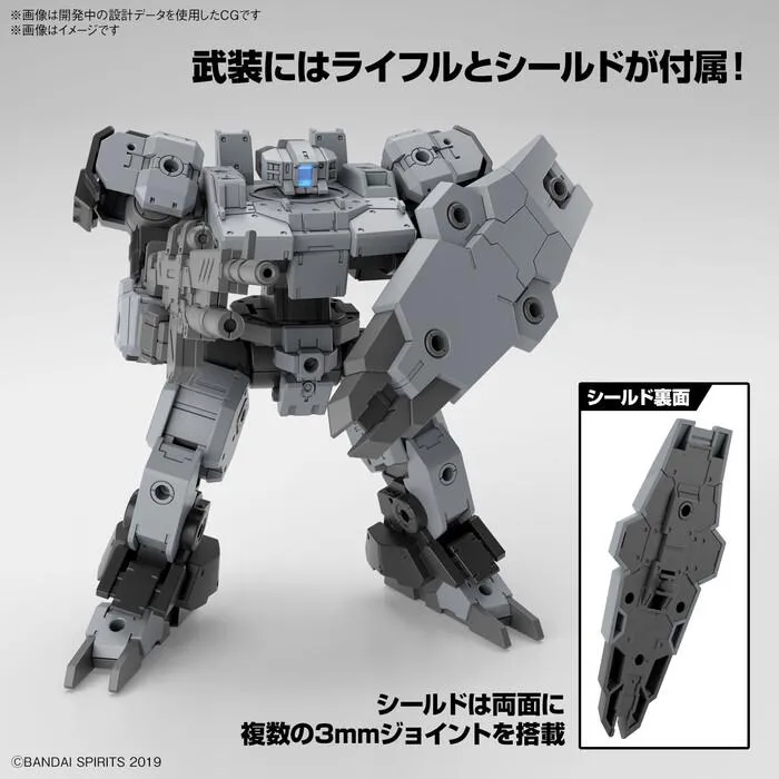 GUNDAM 30MM / 30 MINUTES MISSIONS - 1/144 eEXM-9 Vaskyrot Gray Model Kit # 059