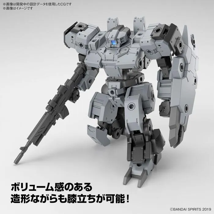 GUNDAM 30MM / 30 MINUTES MISSIONS - 1/144 eEXM-9 Vaskyrot Gray Model Kit # 059