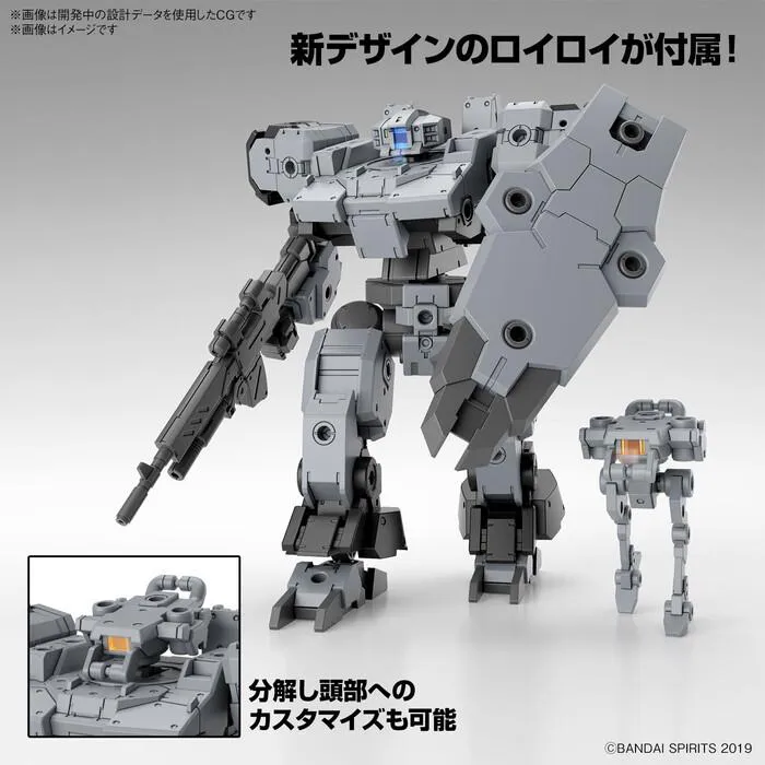 GUNDAM 30MM / 30 MINUTES MISSIONS - 1/144 eEXM-9 Vaskyrot Gray Model Kit # 059