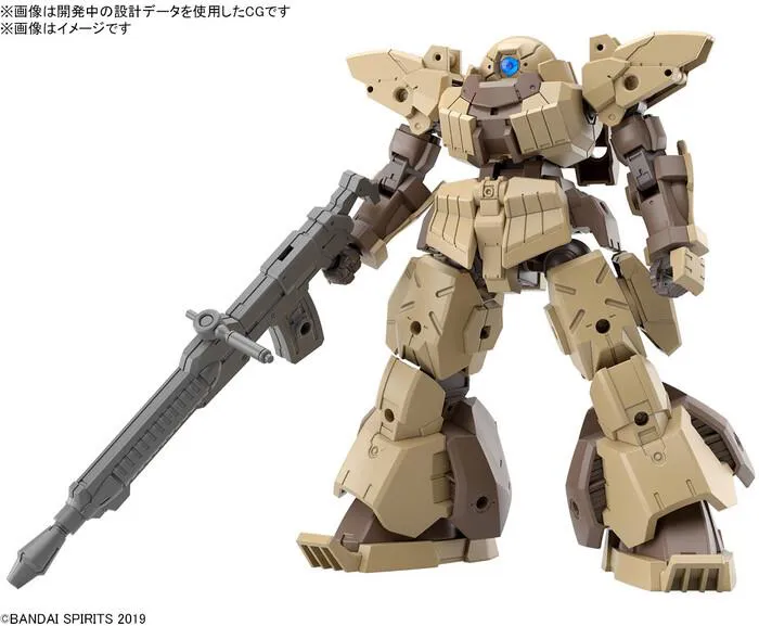 GUNDAM 30MM / 30 MINUTES MISSIONS - 1/144 bEXM-28 Rever Nova Brown Model Kit # 060