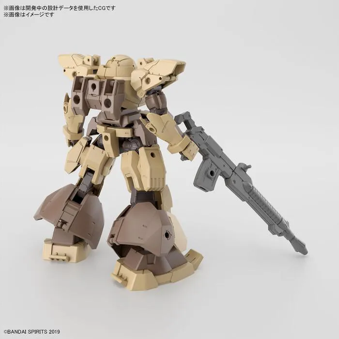 GUNDAM 30MM / 30 MINUTES MISSIONS - 1/144 bEXM-28 Rever Nova Brown Model Kit # 060