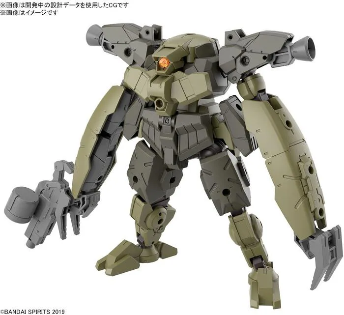 GUNDAM 30MM / 30 MINUTES MISSIONS - 1/144 bEXM-29 Gardonova Green Model Kit # 061