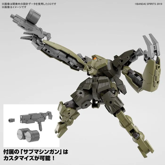 GUNDAM 30MM / 30 MINUTES MISSIONS - 1/144 bEXM-29 Gardonova Green Model Kit # 061