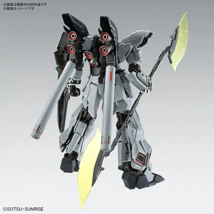 GUNDAM - 1/100 MSN-06S-2 Sinanju Stein Narrative Ver. Ka Master Grade Model Kit MG