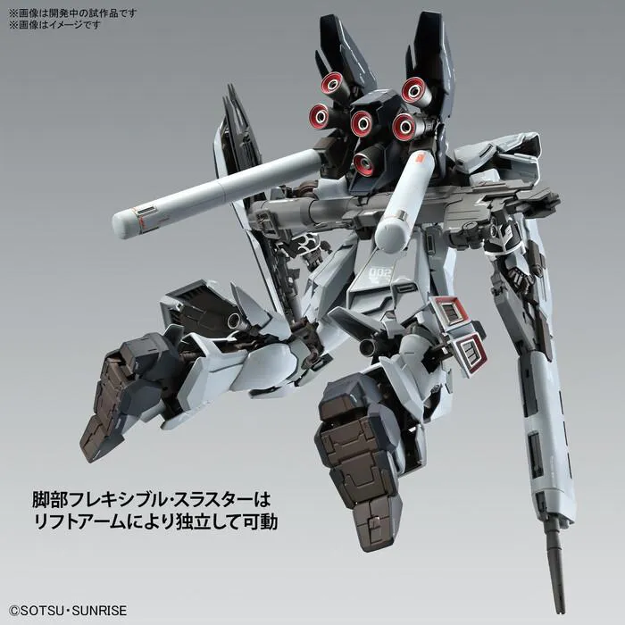 GUNDAM - 1/100 MSN-06S-2 Sinanju Stein Narrative Ver. Ka Master Grade Model Kit MG