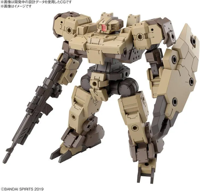 GUNDAM 30MM / 30 MINUTES MISSIONS - 1/144 eEXM-9 Vaskyrot Brown Model Kit # 62
