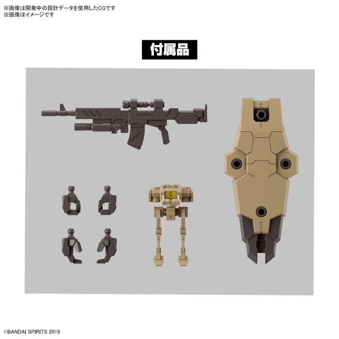 GUNDAM 30MM / 30 MINUTES MISSIONS - 1/144 eEXM-9 Vaskyrot Brown Model Kit # 62
