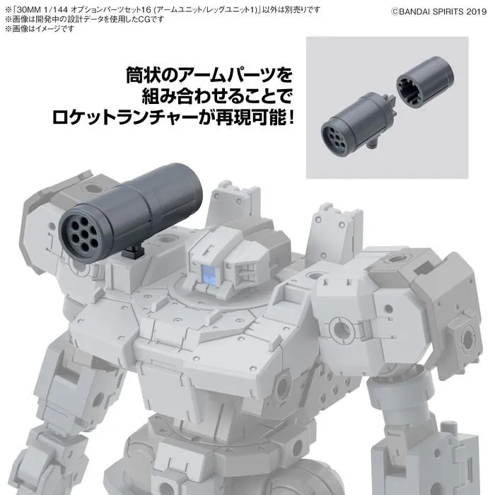 GUNDAM 30MM / 30 MINUTES MISSIONS - 1/144 Option Parts Set 16 Arm Unit / Leg Unit 1 Model Kit # W-29