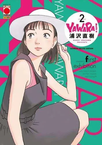 YAWARA! ULTIMATE DELUXE EDITION 2
