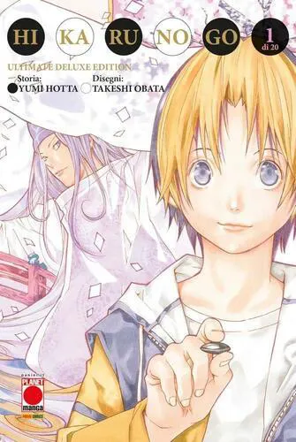 HIKARU NO GO ULTIMATE DELUXE EDITION 1