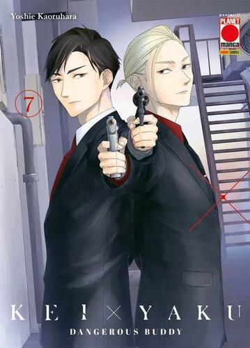 KEI X YAKU - DANGEROUS BUDDY 7
