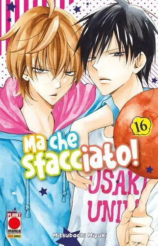 MA CHE SFACCIATO! - NAMAIKIZAKARI 16