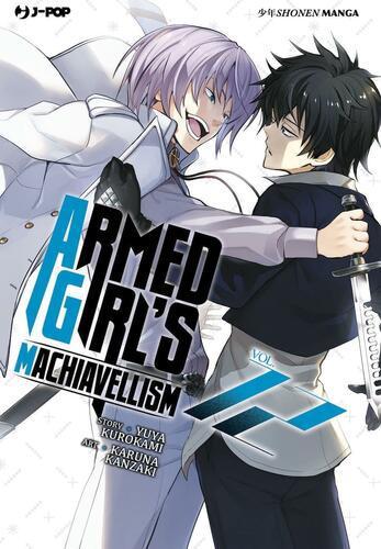 ARMED GIRL'S MACHIAVELLISM 12