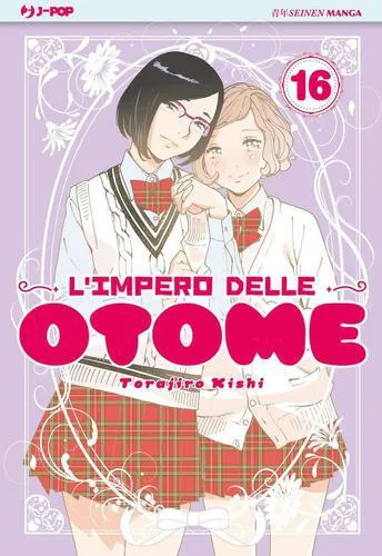 L'IMPERO DELLE OTOME 16